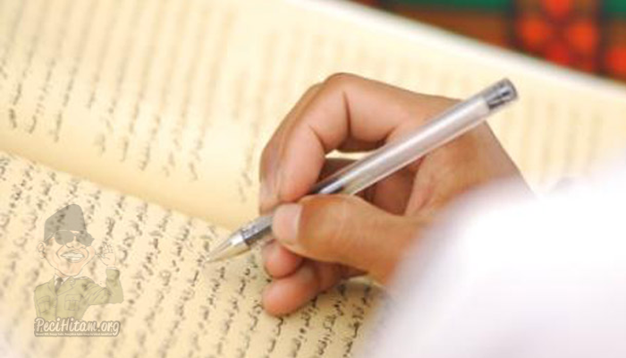 Tulisan Arab, Mengapa Tanpa Harakat dan Apakah Harakat itu Bid'ah?