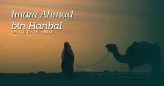 biografi imam ahmad bin hanbal