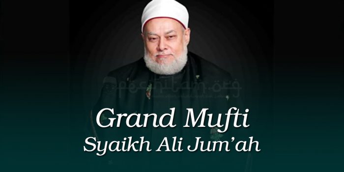 grand mufti syaikh ali jum'ah