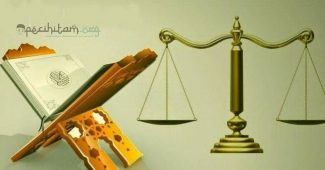 hukum hukum islam