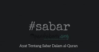 Ayat Tentang Sabar Dalam al-Quran