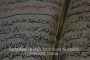 Perbedaan Urutan Surat-Surat Al-Quran Menurut Ulama