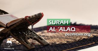 Surah Al Alaq