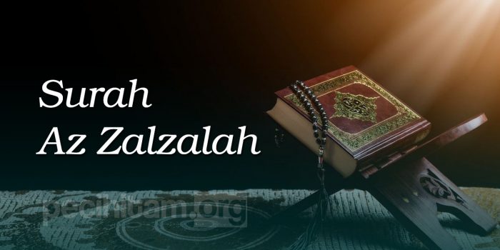 Surah Az Zalzalah