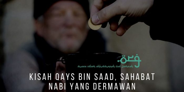 Kisah Qays bin Saad, Sahabat Nabi Yang Dermawan