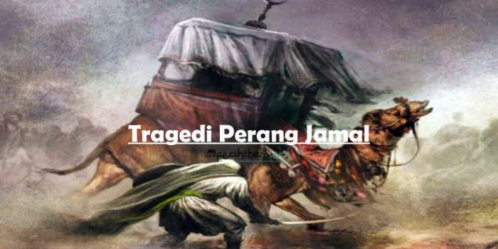 Perang Jamal