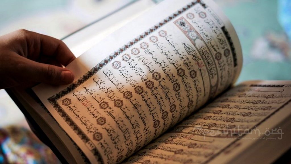 Inilah Amalan Doa Agar Mudah Menghafal al Quran 