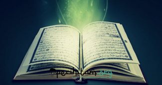 Hubungan Antara Hukum Kauniyah dan Quraniyah, Begini Posisi dan Porsi dari Kedua Hukum Tersebut