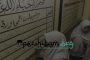 Ini Hukum Belajar Bahasa Arab Jika Tujuannya Agar Bisa Memahami Al-Quran
