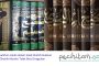 Keshahihan Hadis dalam Kitab Shahih Bukhari dan Shahih Muslim Tidak Bisa Diragukan