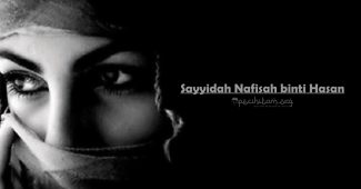 Sayyidah Nafisah binti Hasan