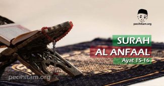 Surah Al-Anfal Ayat 15-16