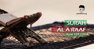 Surah Al-A'raf Ayat 107-110