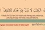 Tafsir Surat Al-Baqarah ayat 2; Kenapa Memakai Hudan lil Muttaqin
