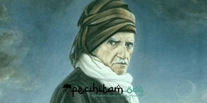 Badiuzzaman Said Nursi, Ulama Tafsir Kontemporer dari Daulah Utsmaniyah