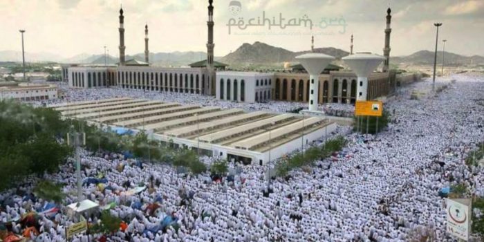 Haji Menggunakan Uang Haram