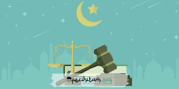Pembaharuan Hukum Islam dalam Kacamata Ibnu Rusyd