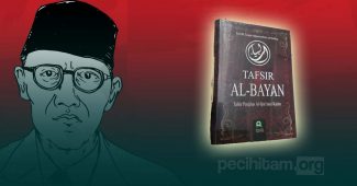 Kitab Tafsir al-Bayan Karya Tengku Muhammad Hasbi ash Shiddieqy