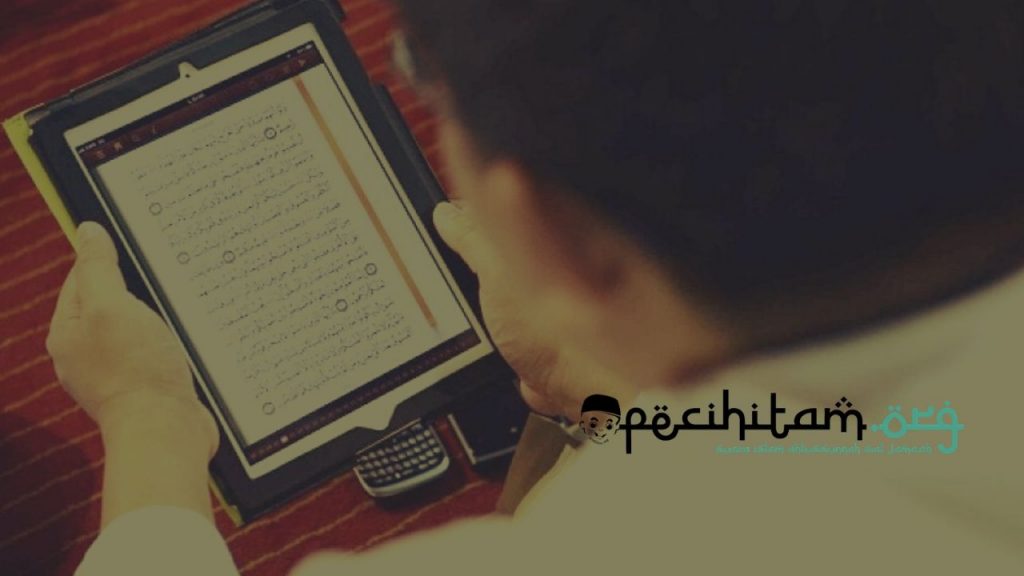  Al  Quran  Online Samakah dengan Mushaf Ini Penjelasannya 