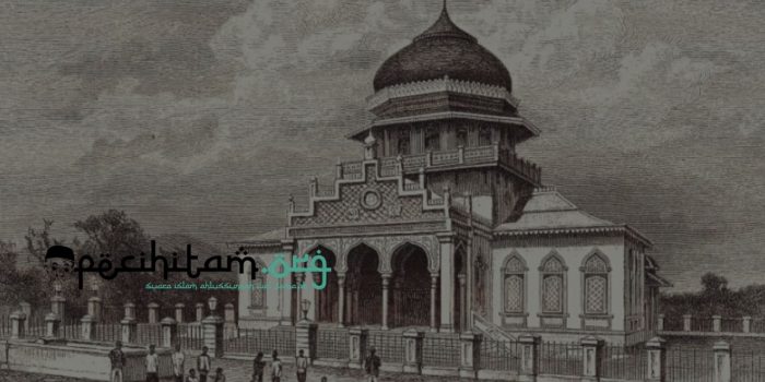 Berikut Benih-Benih Pendidikan Islam Nusantara di Era Kesultanan Islam Aceh Darussalam