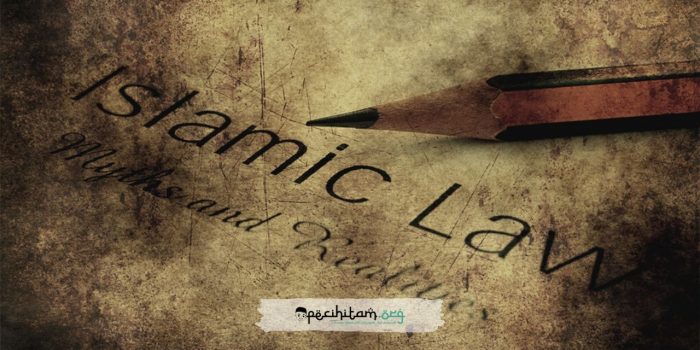 Bermadzhab dalam Islam, Pentingkah? Pahami Beberapa Hal Ini