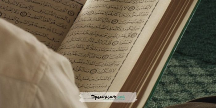Ilmu Qiraat dalam al-Quran; Pengertian Hingga Pembagian Mazhabnya