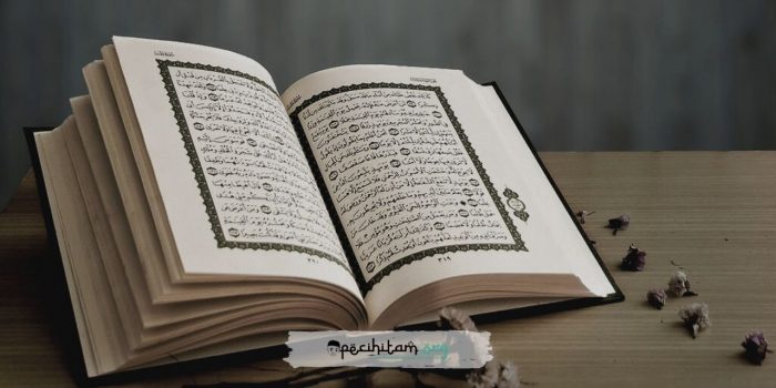 Ilmu Tajwid dalam Islam, Siapakah Penggagasnya? Ini Sejarahnya!