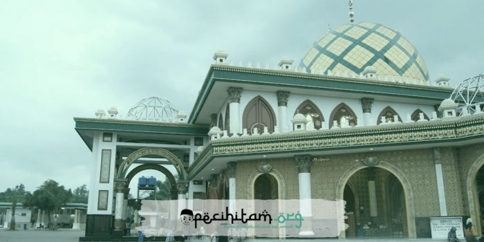 Pondok Pesantren Syaikhona Kholil Bangkalan; Tempat Menempuh Ilmu Ulama Besar Indonesia