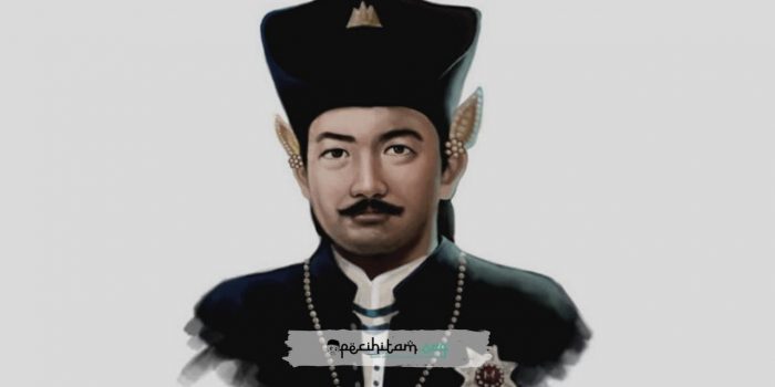 Sultan Ageng Tirtayasa; Penguasa Kerajaan Banten, Bangsawan dan Pahlawan Nasional