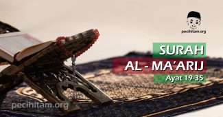 Surah Al-Ma'arij Ayat 19-35