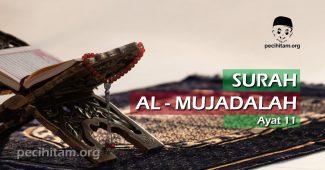 Surah Al-Mujadalah Ayat 11