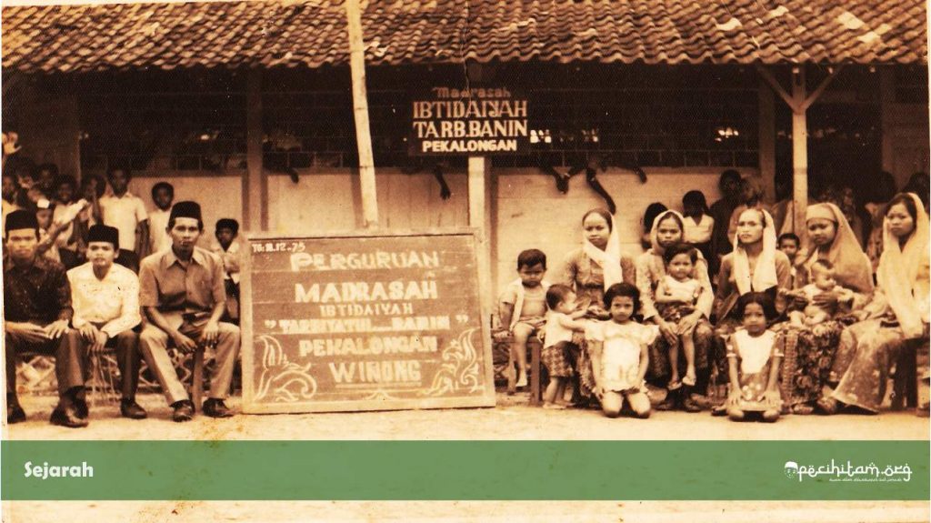  Sejarah  Madrasah di  Indonesia  dan Kaitannya dengan Pondok 