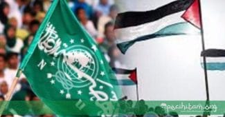 Komitmen NU untuk Palestina dari Tahun ke Tahun