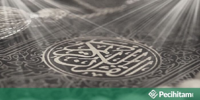 Kontroversi dalam Memahami Seberapa Penting Asbabun Nuzul Al-Quran