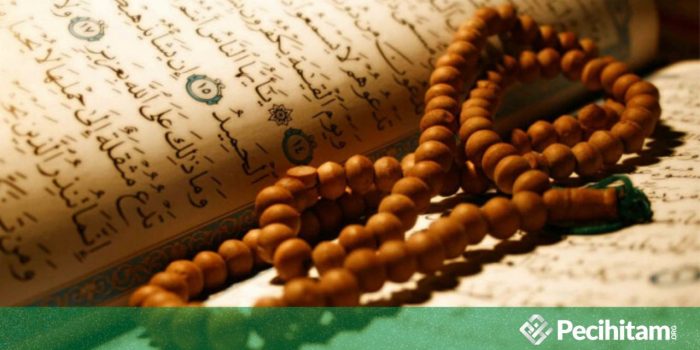 Pentingnya Memahami Al-Quran dari Tafsir