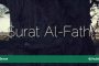 Surah Al-Fath
