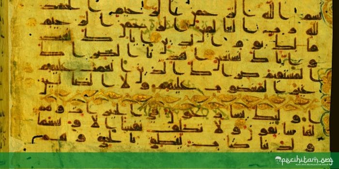 Wah! Manuskrip al Quran Tertua Ditemukan di Yaman Lho! Begini Identifikasinya