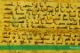 Wah! Manuskrip al Quran Tertua Ditemukan di Yaman Lho! Begini Identifikasinya