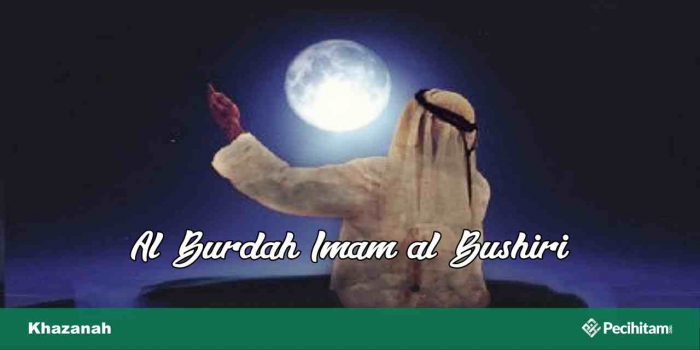 al Burdah al Bushiri